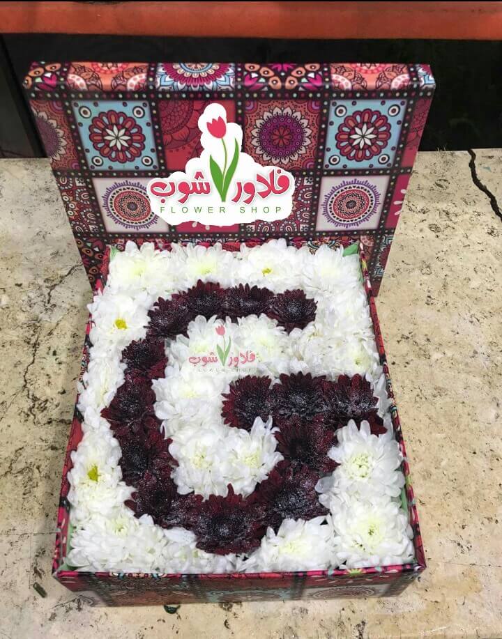 بوكس حرف