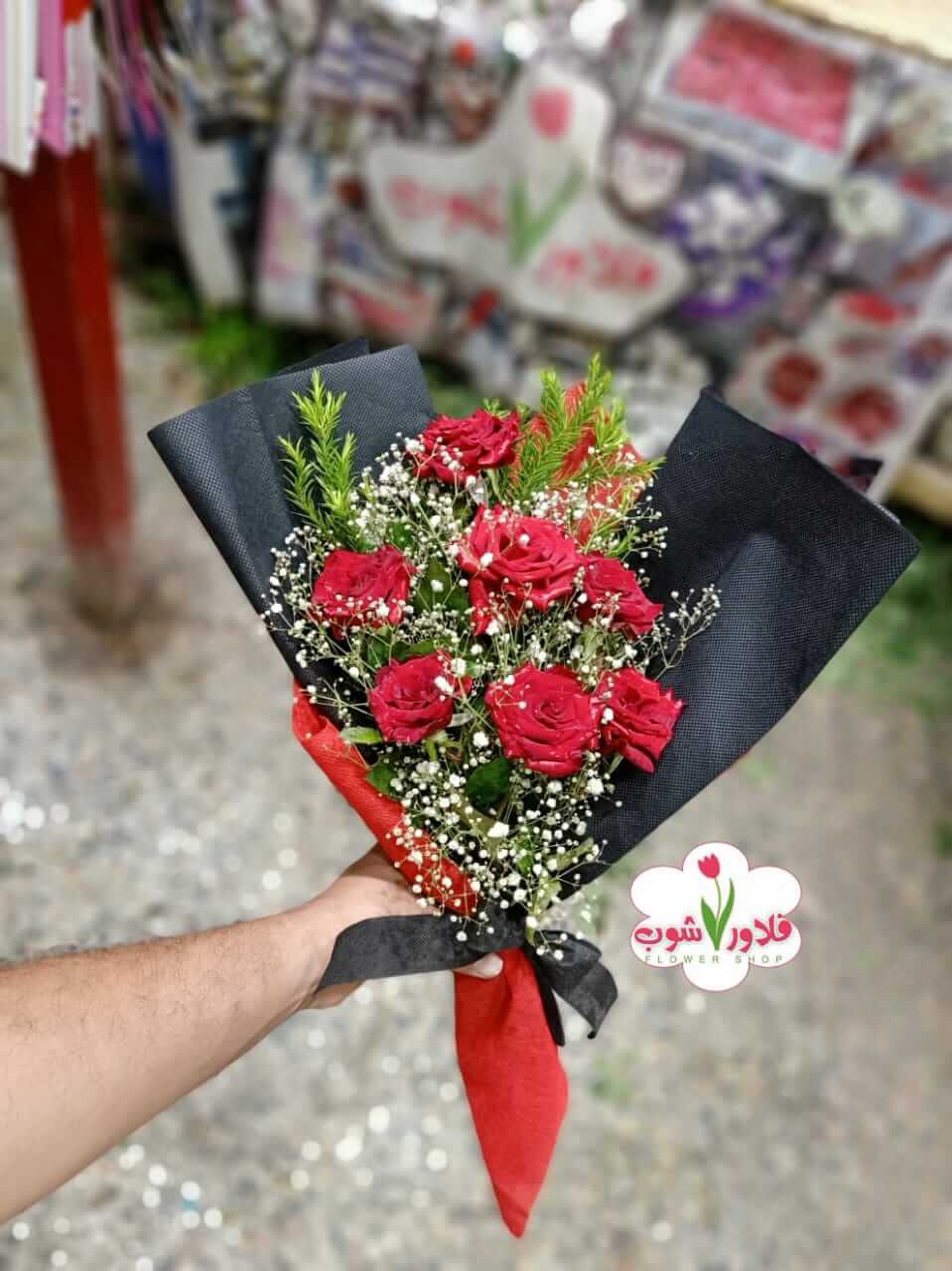 سيمبل هاند مدرج احمر چوري مع بيبي فلاور