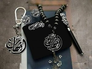 مجموعه فضايات